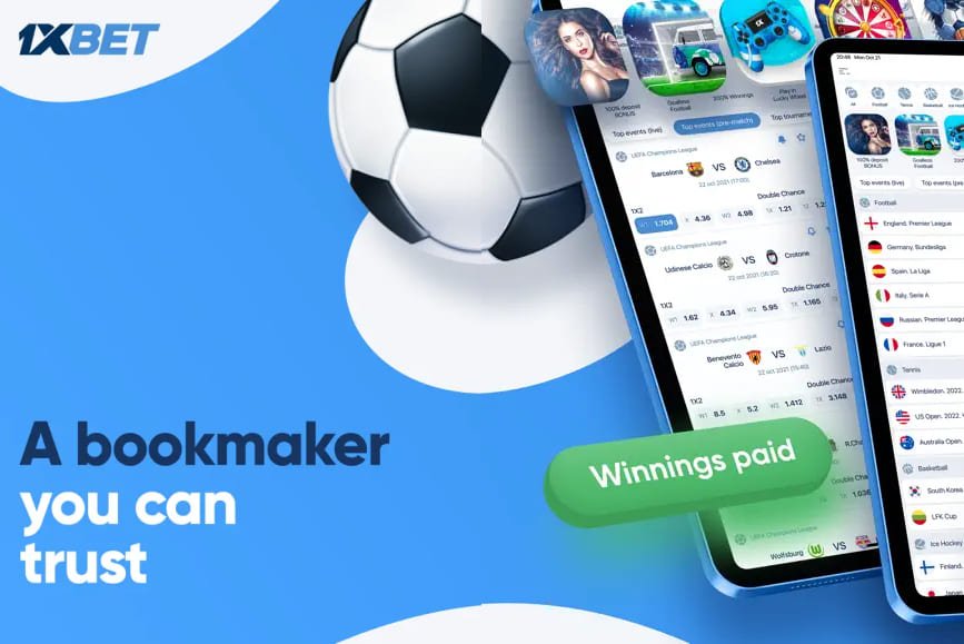 Explore the 1xBet App Your Gateway to Online Betting -1558451170