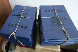 Купить диплом ПИУ легально возможности и преимущества