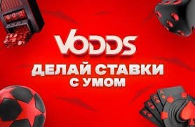 Гандбол Советы по ставкам онлайн