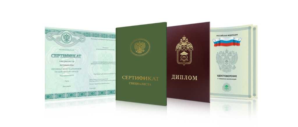 Как написать успешный диплом по гуманитарным наукам